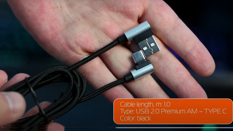 REAL-EL USB 2.0 Premium AM-TYPE C