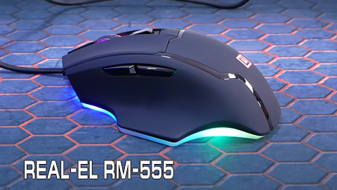 REAL-EL RM-555
