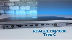 REAL-EL HUB CQ-1000 