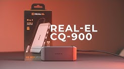 REAL-EL HUB CQ-900 